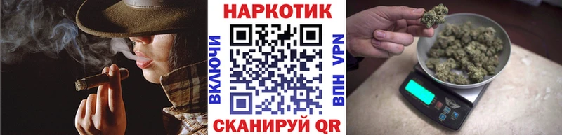 Купить Гашиш Марихуана Меф мяу мяу Нижнеудинск