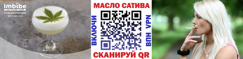 Купить закладки  Нижнеудинск  Canna-Cookies марихуана 