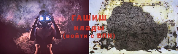 экстази Богданович