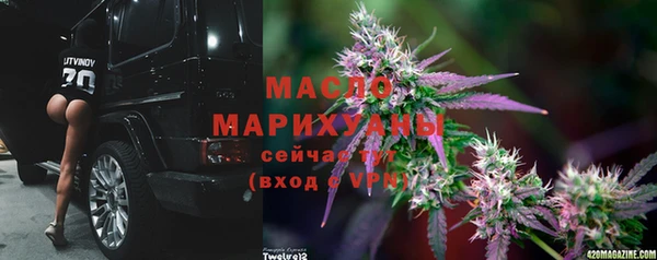 спиды Беломорск