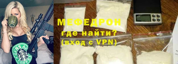 эйфоретик Белоозёрский