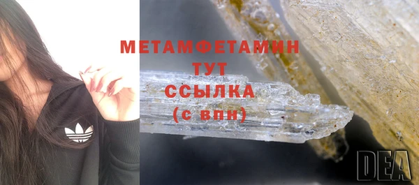 экстази Богданович