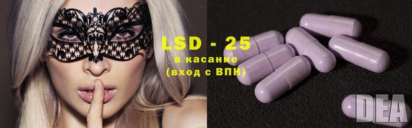 кокаин VHQ Богородицк