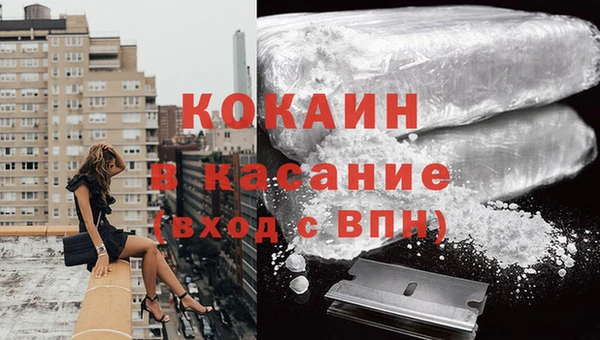 экстази Богданович
