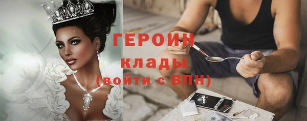 экстази Богданович