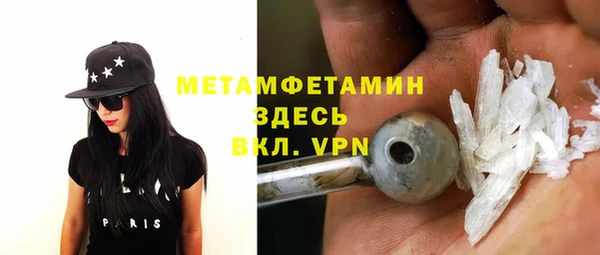 экстази Богданович