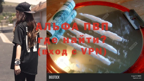 экстази Богданович