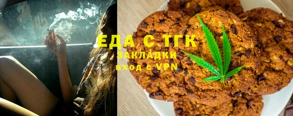 экстази Богданович