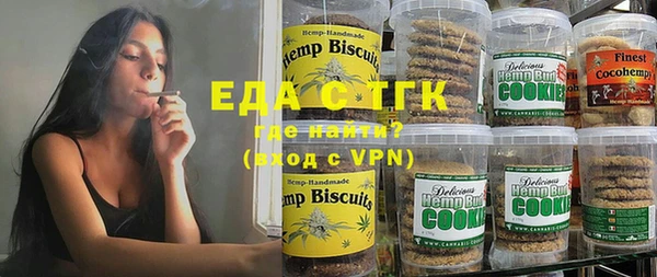 экстази Богданович