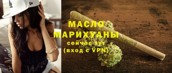 спиды Беломорск
